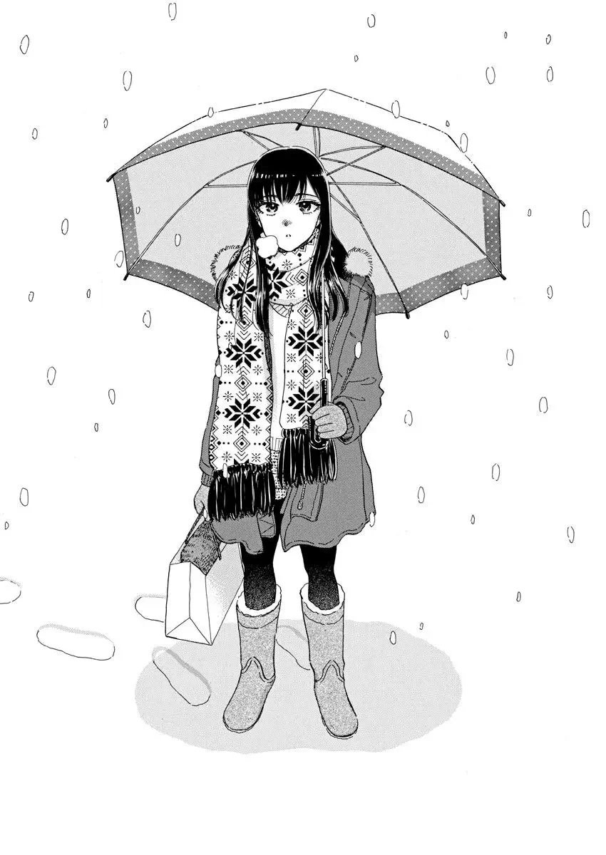 Amor Es Cuando Cesa La Lluvia Capítulo 74 - página 7