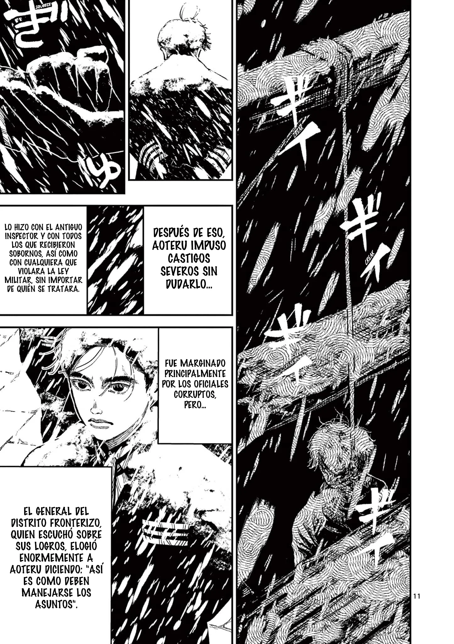 Nippon Sangoku Capítulo 5 - página 12