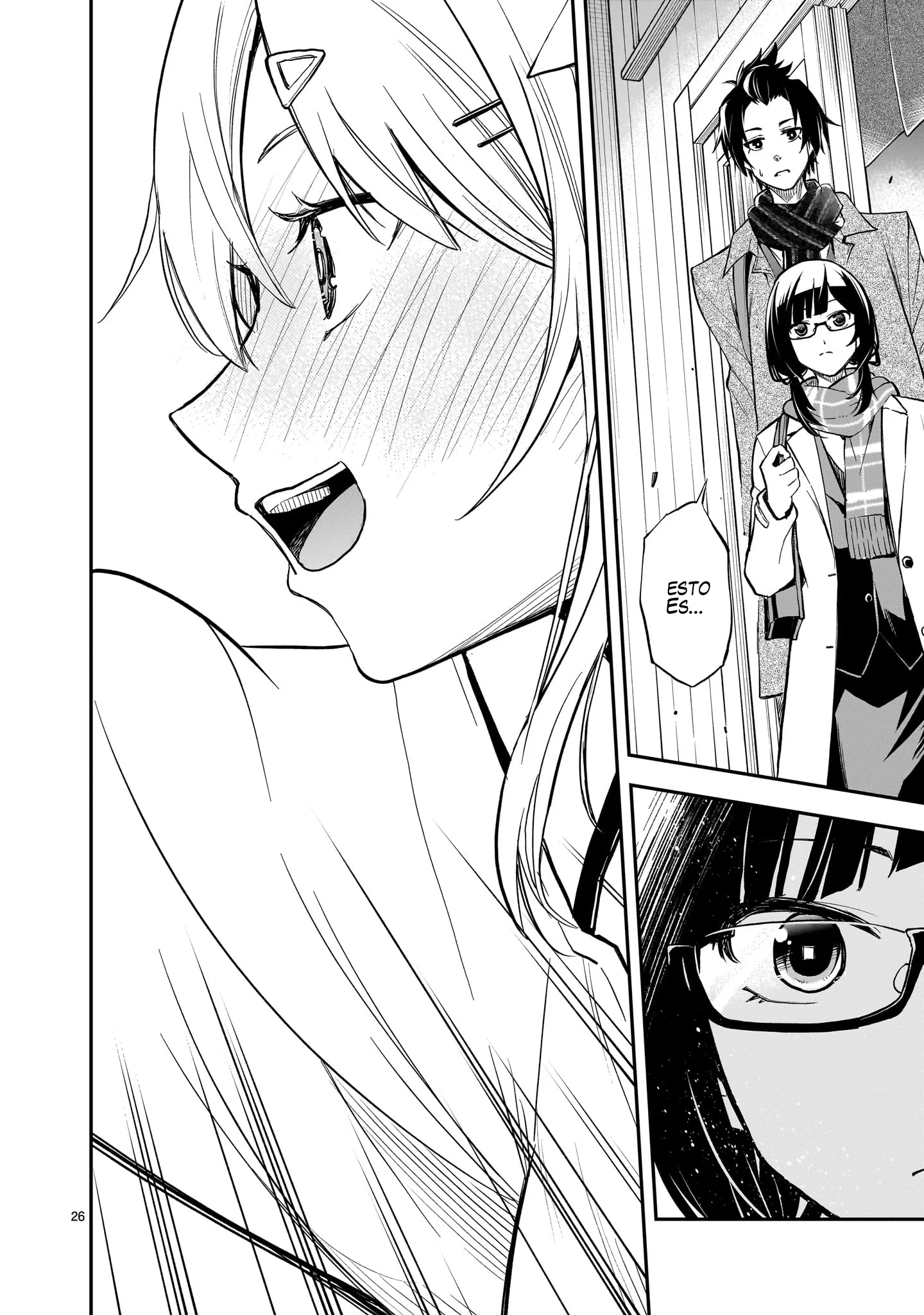 Ano Saisekijou de Hanataba Wo Capítulo 12 - página 26