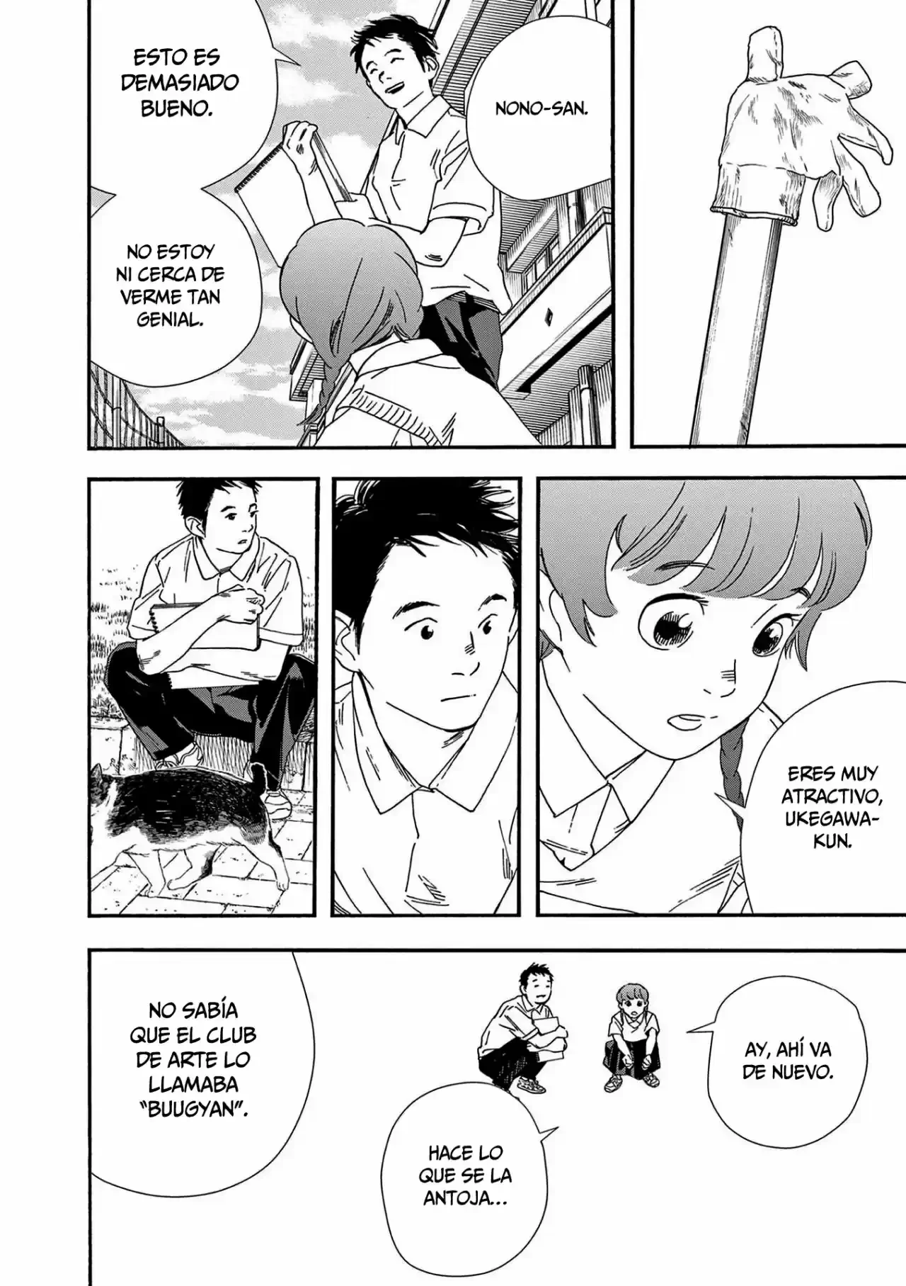 Kimi wa Hōkago Insomnia Capítulo 67 - página 19