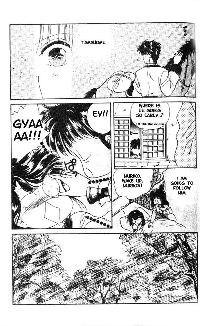 Fushigi Yuugi Capítulo 13 - página 11