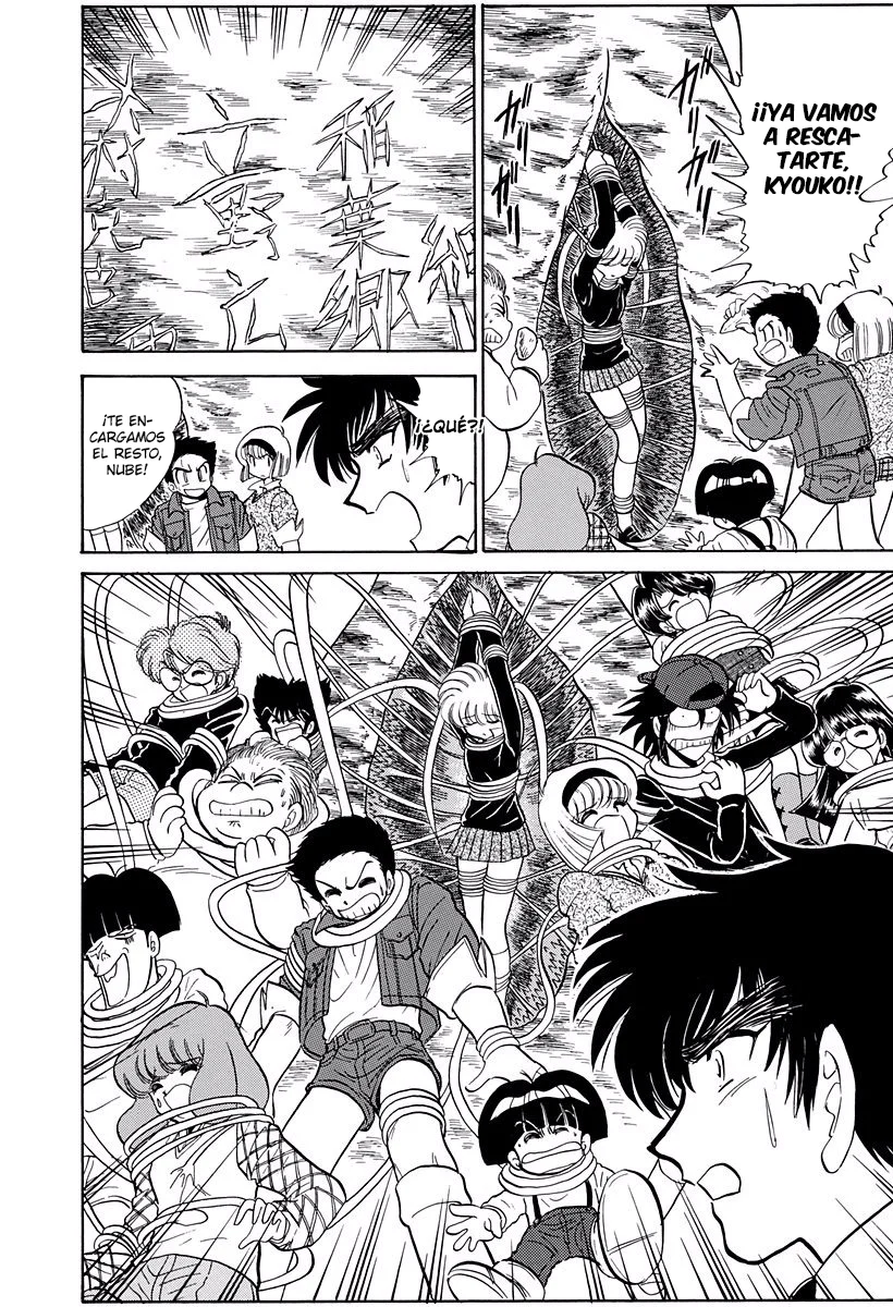 Jigoku Sensei Nube Capítulo 270 - página 4