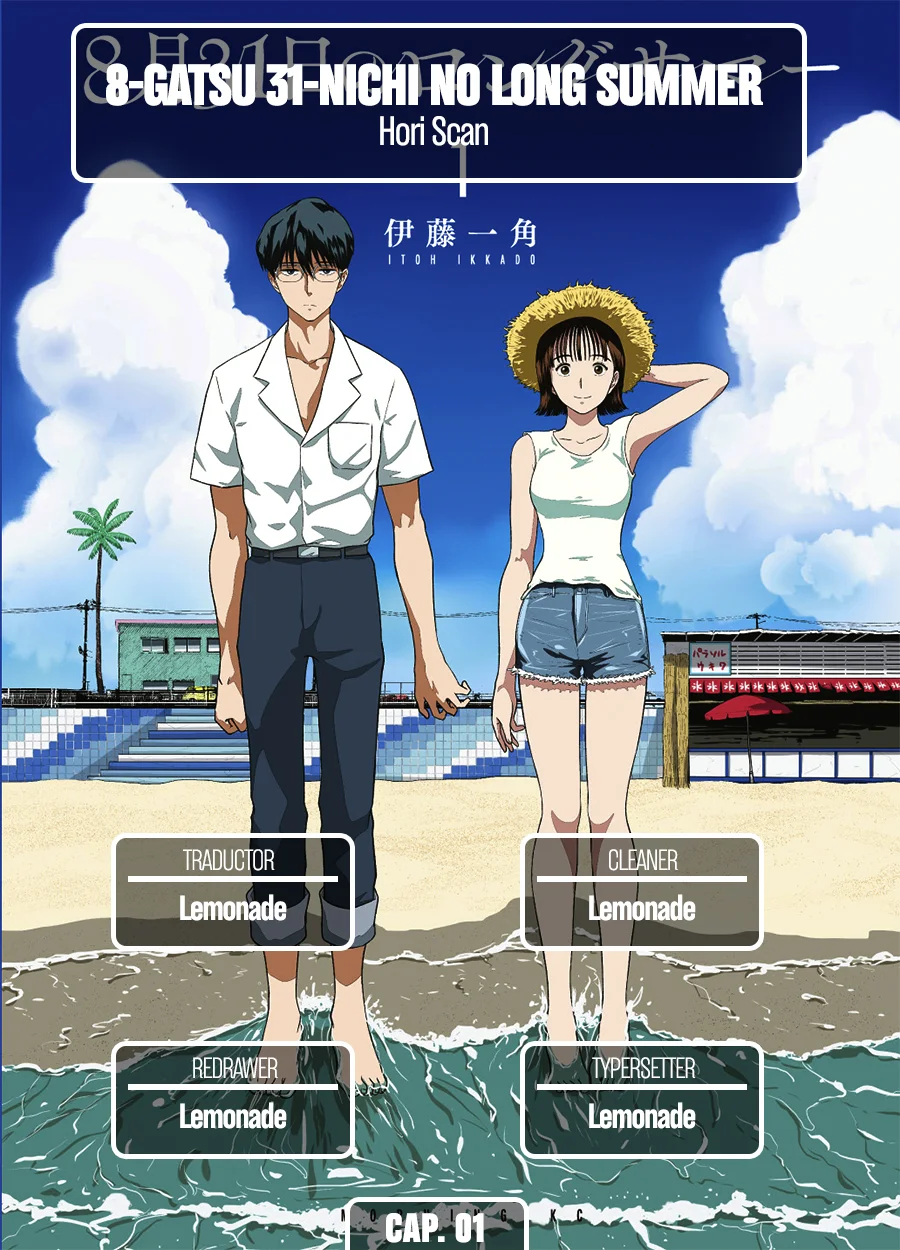 8-gatsu 31-nichi no Long Summer Capítulo 1 - página 1