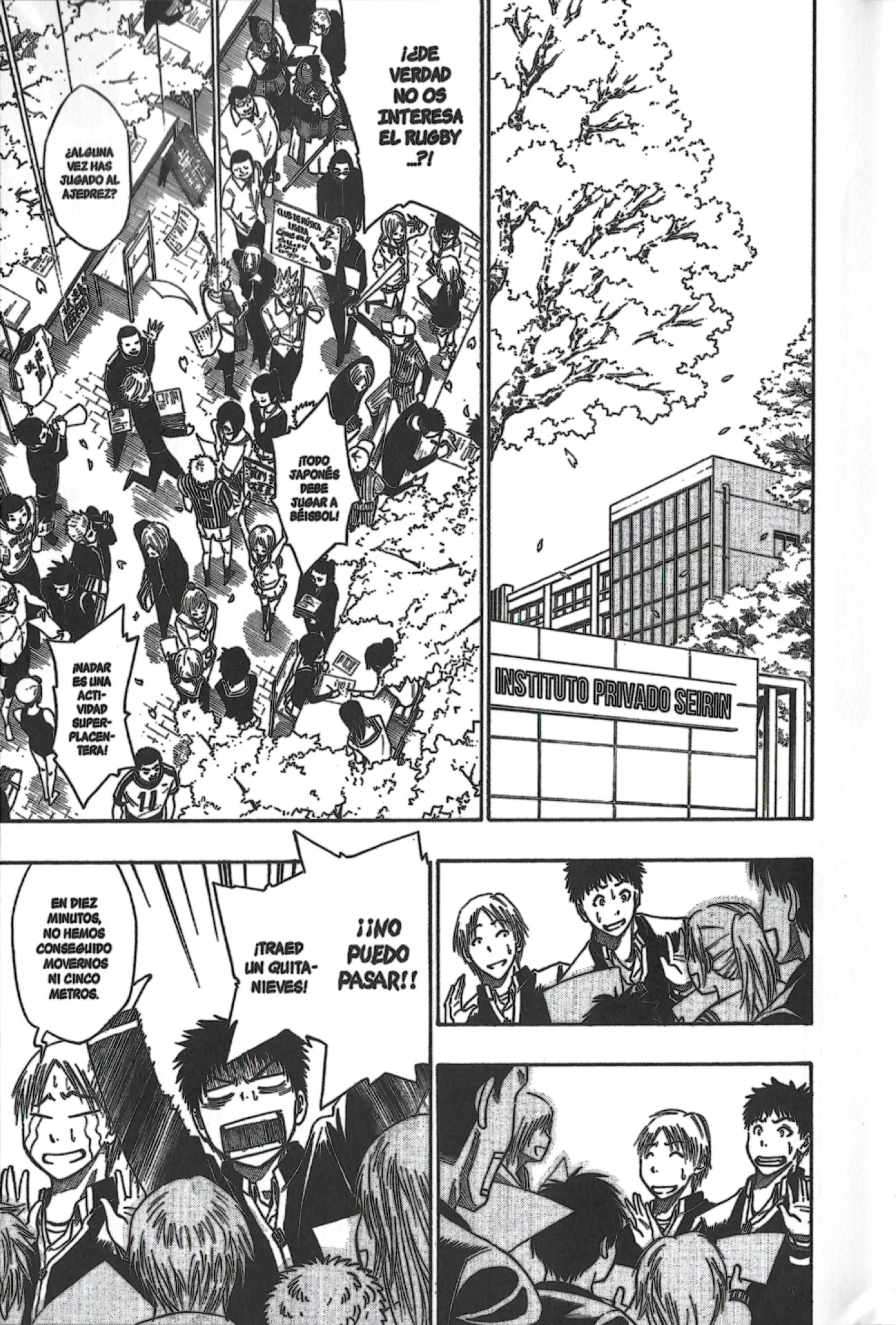 Kuroko no basket Capítulo 1 - página 7
