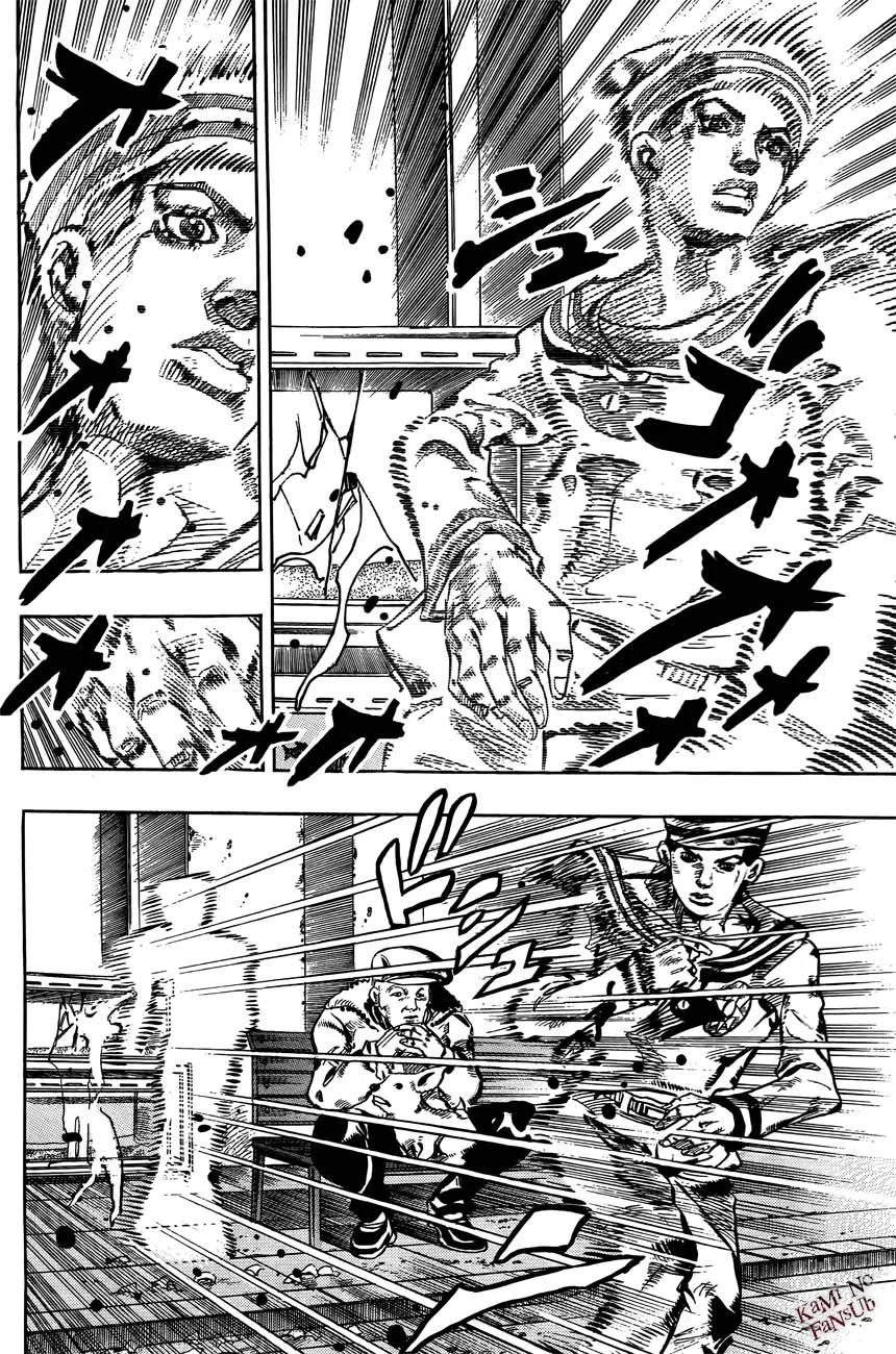 JoJo's Bizarre Adventure - Parte 8: JoJolion Capítulo 18 - página 48