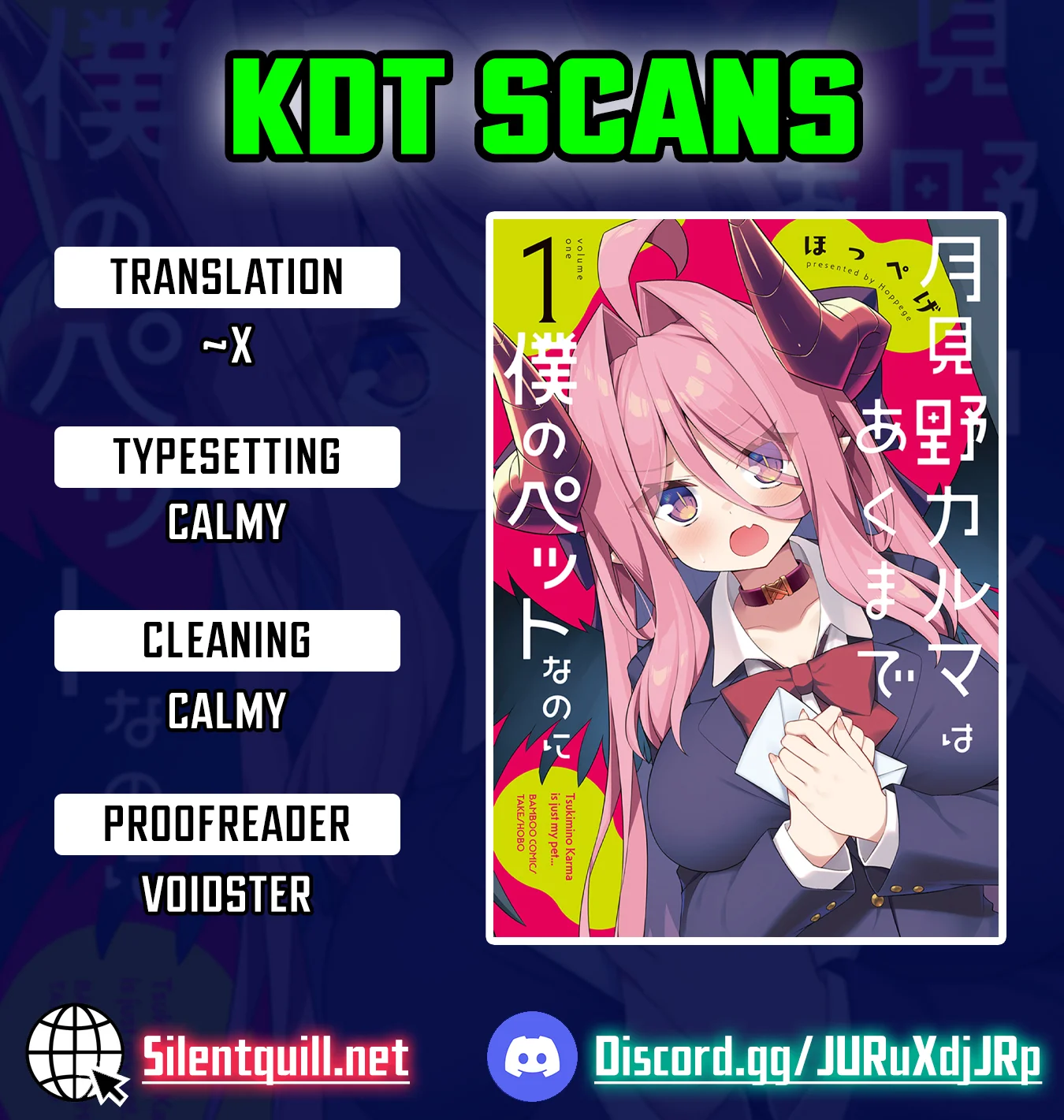 Tsukimino Karma wa Akumade Boku no Pet nanoni Capítulo 6 - página 1