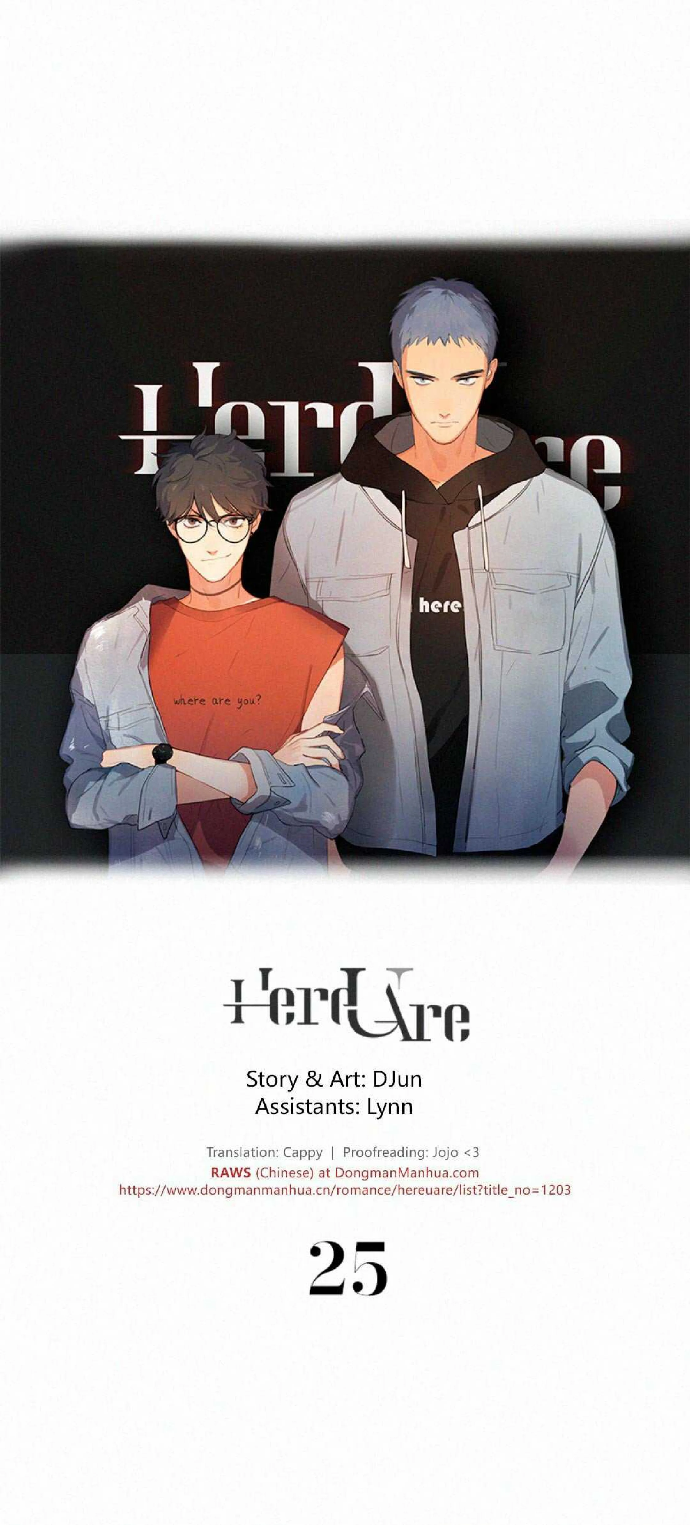 Here U Are Capítulo 25 - página 1