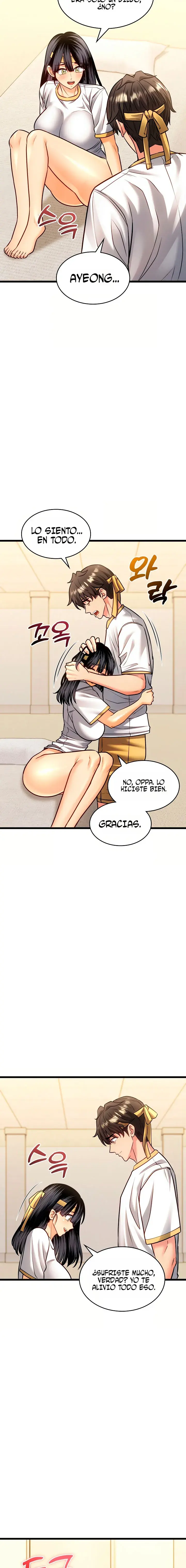 ¿Cambiarias tú novia por 1 billón de won? Capítulo 14 - página 23