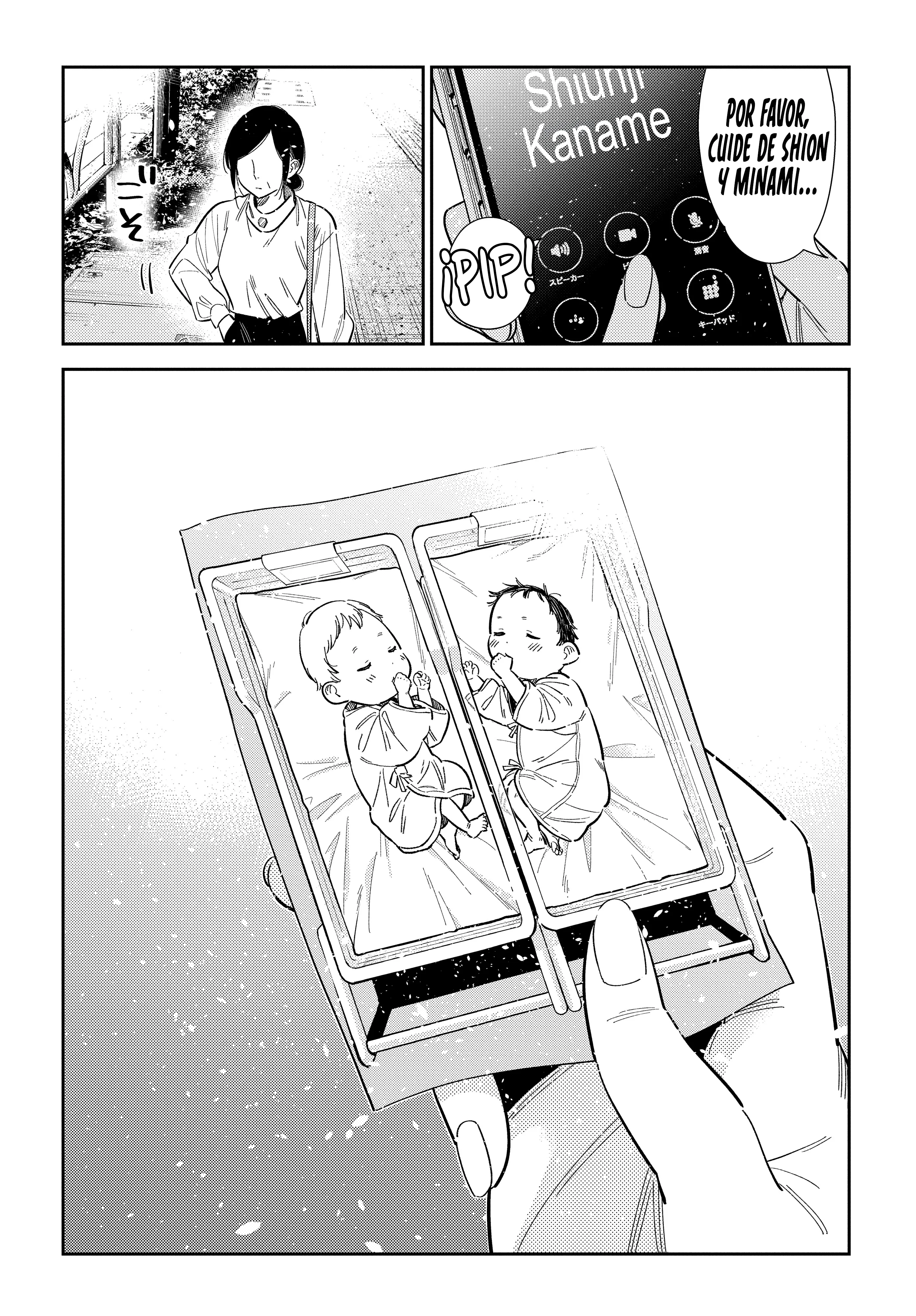 Los hijos de la familia Shiunji Capítulo 76 - página 15
