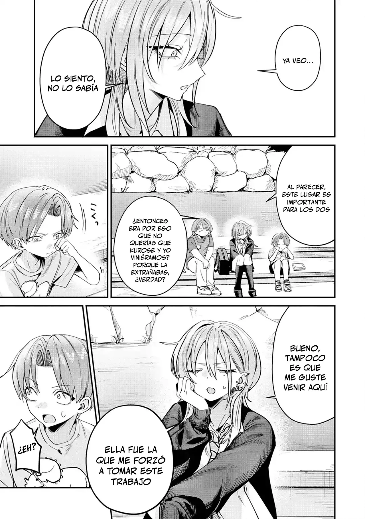 Haimiya-senpai wa Kowakute Kawaii Capítulo 31 - página 7
