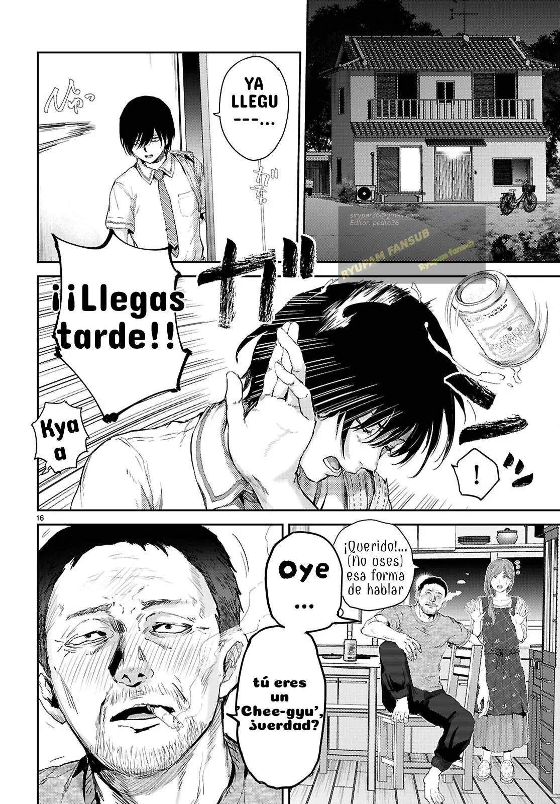 Ota-kun ni dake Yasashisugiru Ayame-san Capítulo 1 - página 19