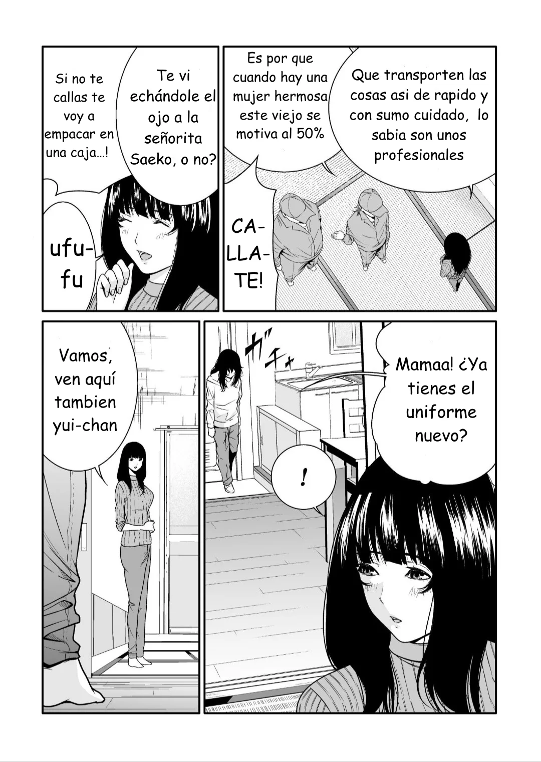 Saeko La madre Obsesiva -Hara lo que sea por su hija- Capítulo 1 - página 5