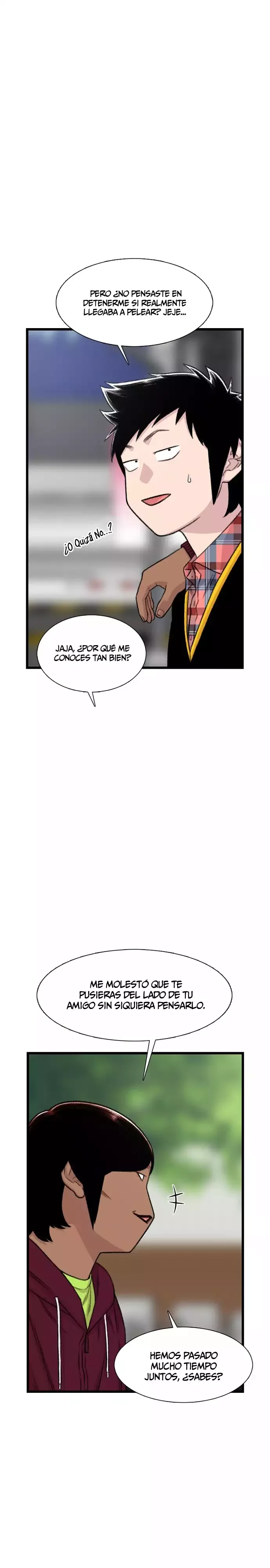 Star Ginseng Store Capítulo 204 - página 22