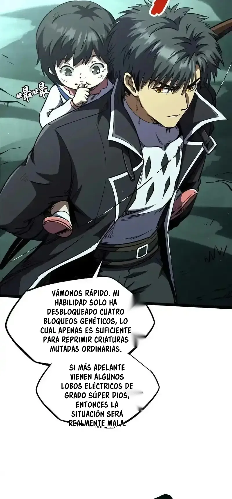 Super Gene Capítulo 435 - página 7