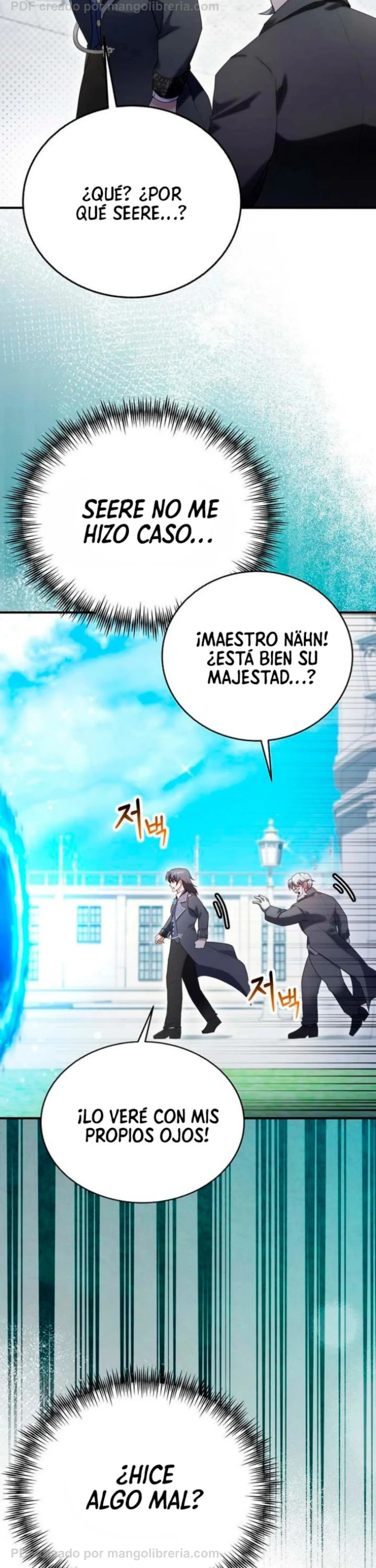 Me convertí en el amo del rey demonio más débil Capítulo 18 - página 2