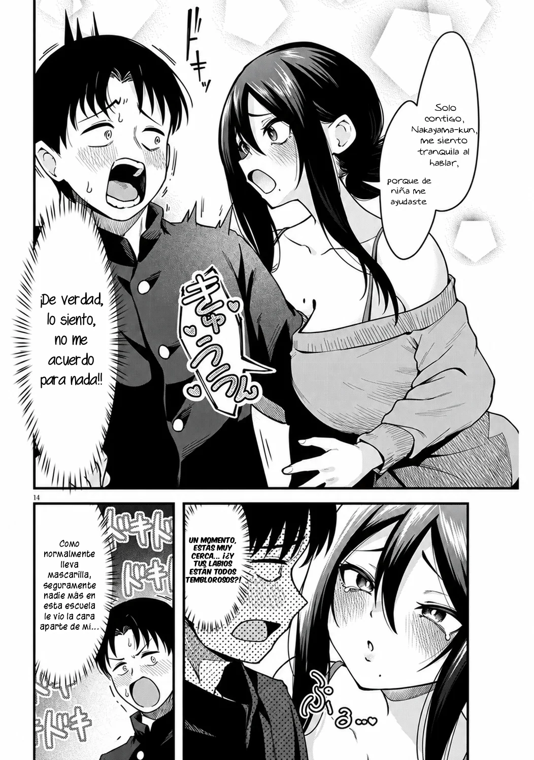 Koubaibu no Kurosawa-san wa Otoko wo Shiranai Capítulo 1 - página 14