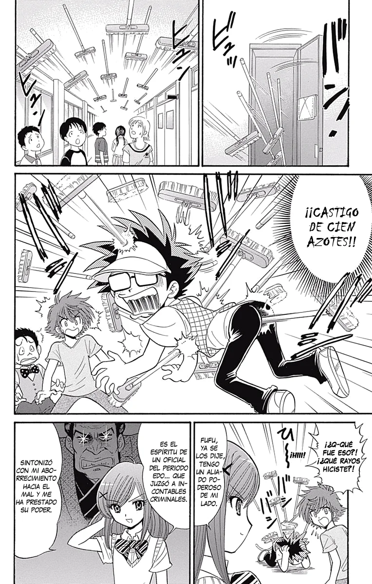 Jigoku Sensei Nube NEO Capítulo 8 - página 14