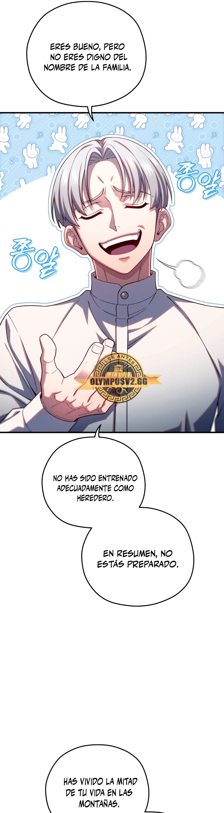 Maldita Reencarnacion Capítulo 69 - página 32