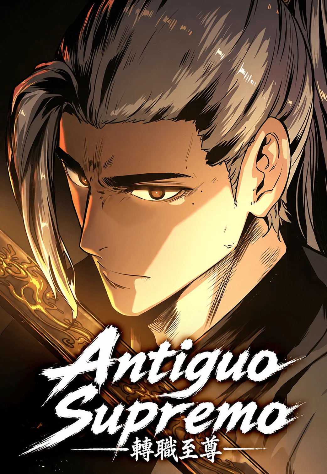 Antiguo Supremo