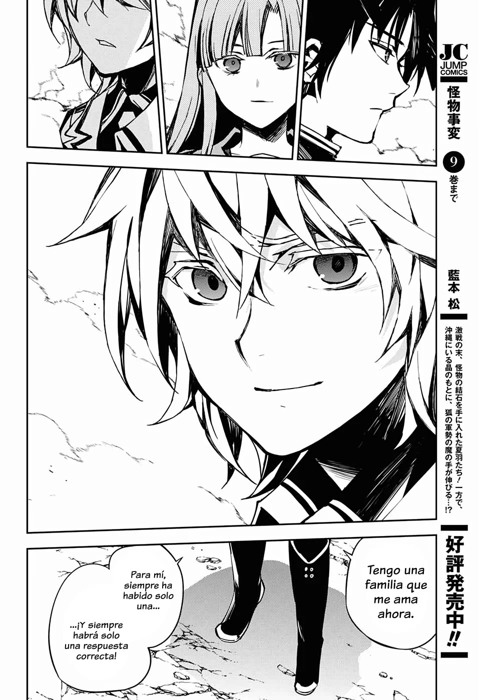 Owari no seraph Capítulo 86 - página 31