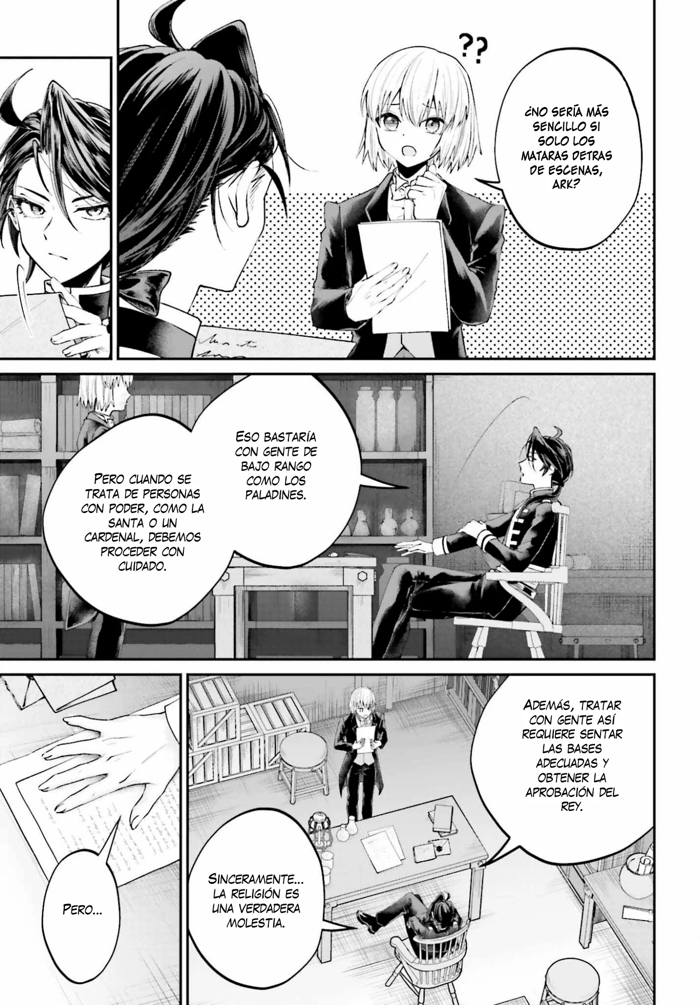 Akuyaku Kizoku to shite Hitsuyou na Sore Capítulo 25 - página 20