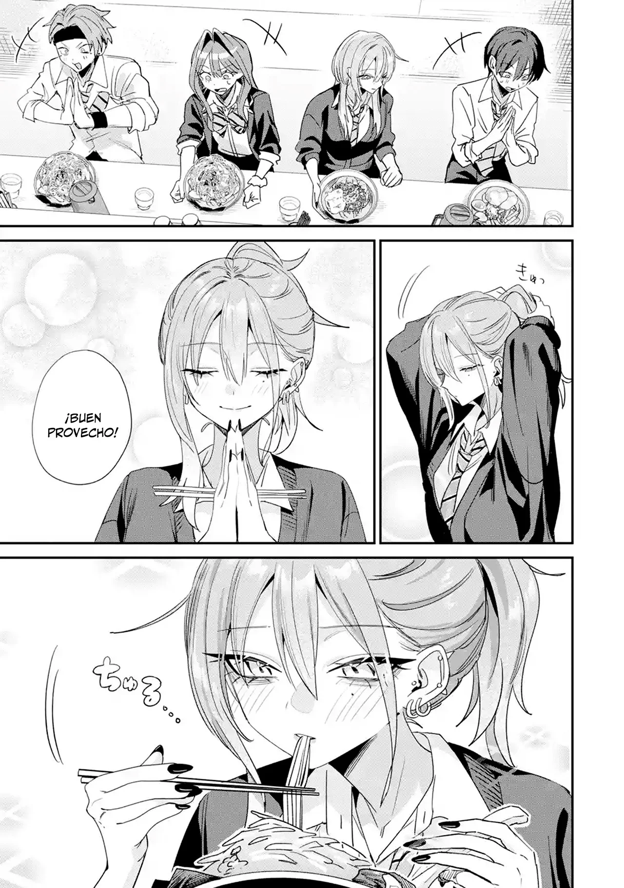 Haimiya-senpai wa Kowakute Kawaii Capítulo 35 - página 5