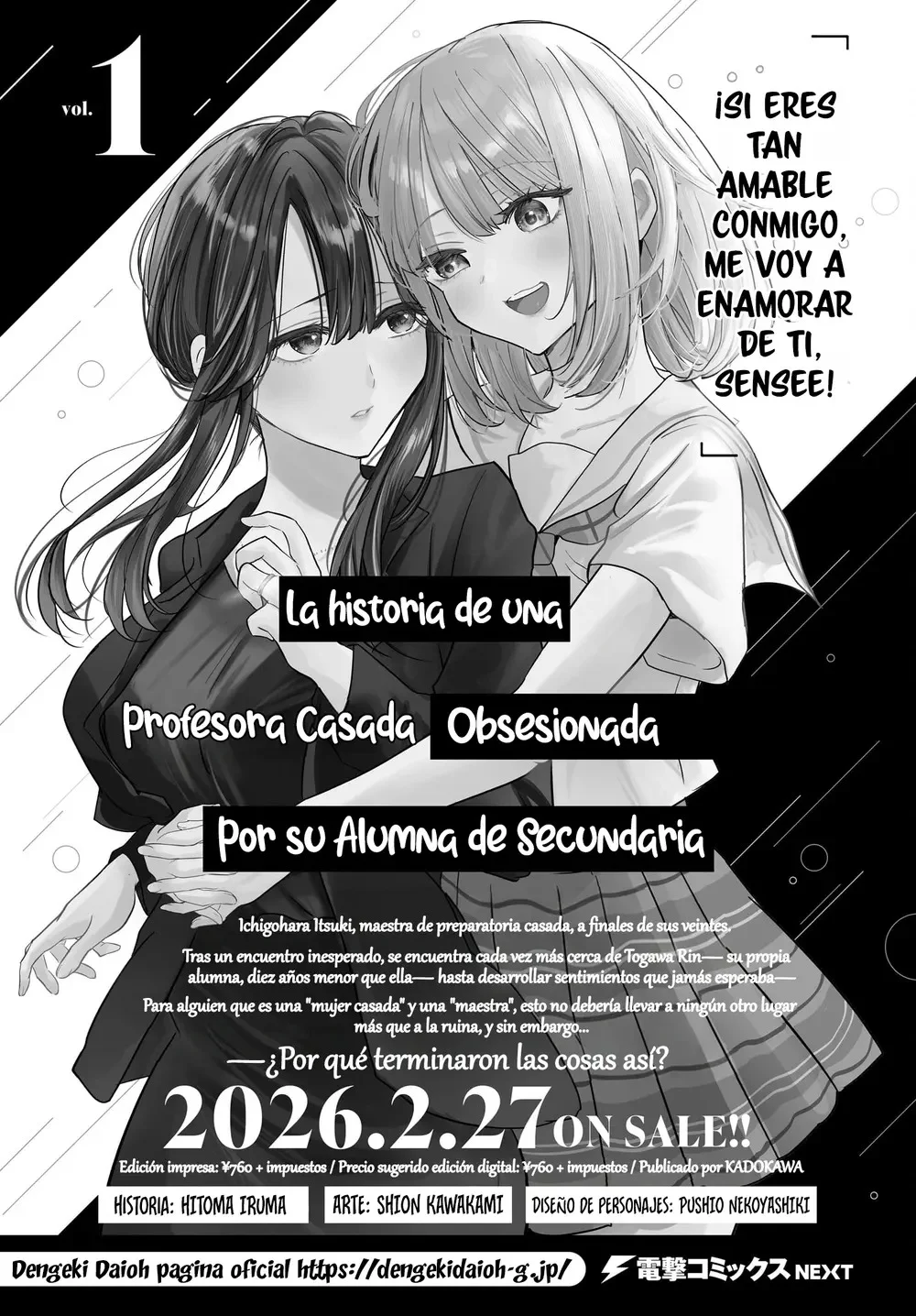 Hitozuma Kyoushi ga Oshiego no Joshikousei ni Dohamari Suru Hanash Capítulo 5 - página 3