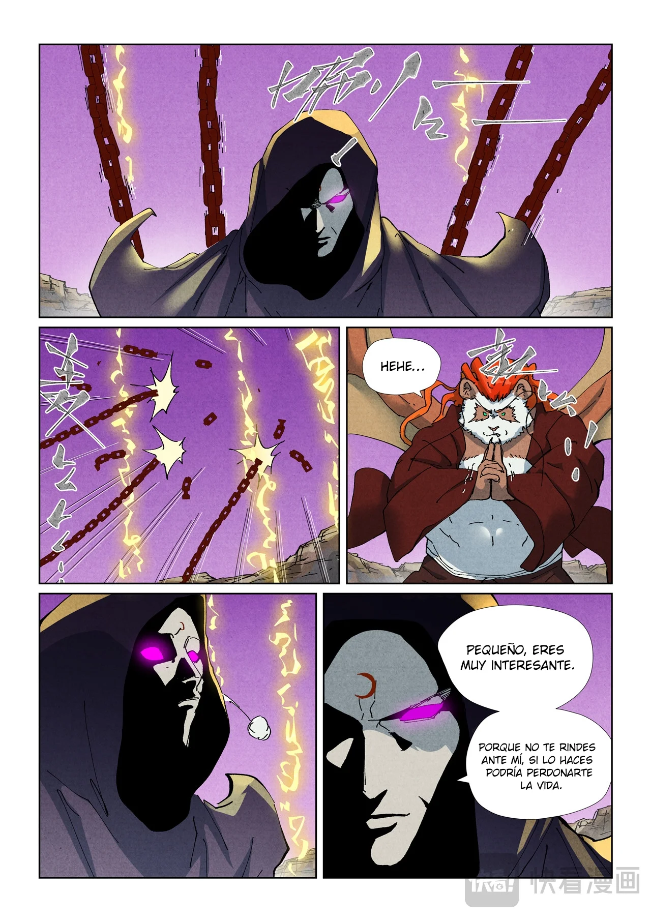 Tales of Demons and Gods Capítulo 511 - página 5