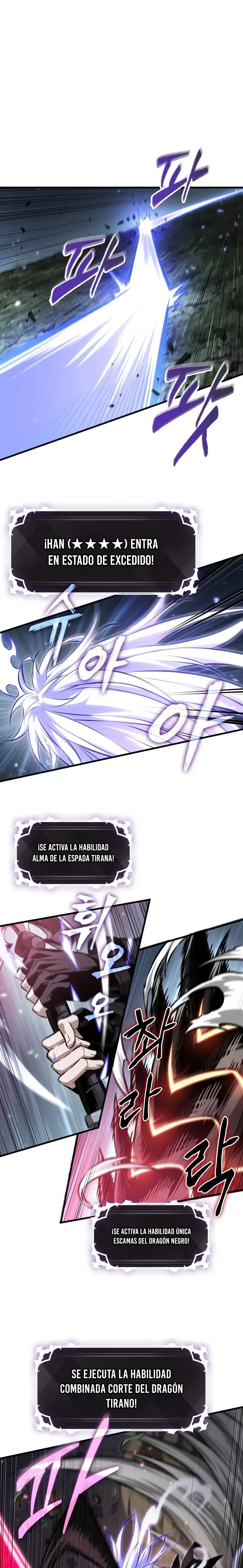 Pick Me Up, Infinite Gacha Capítulo 206 - página 2