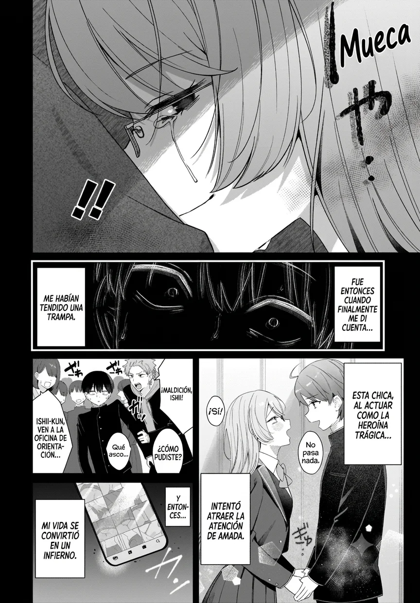 Shujinkou no Osananajimi ga, Wakiyaku no Ore ni Guigui Kuru Capítulo 1 - página 23
