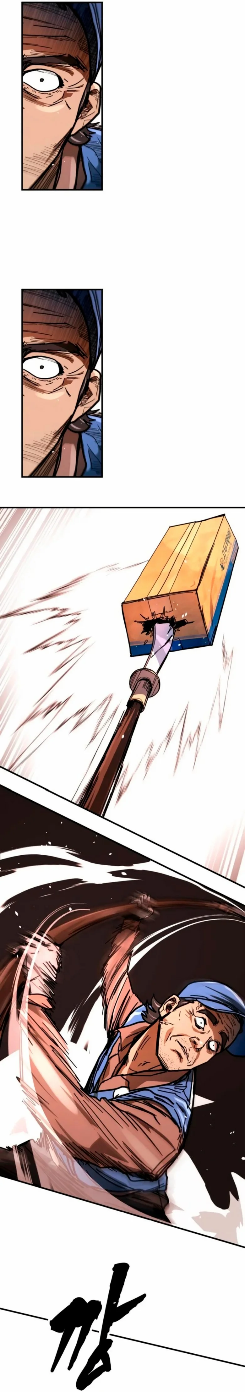 Fight Delivery Capítulo 4 - página 16