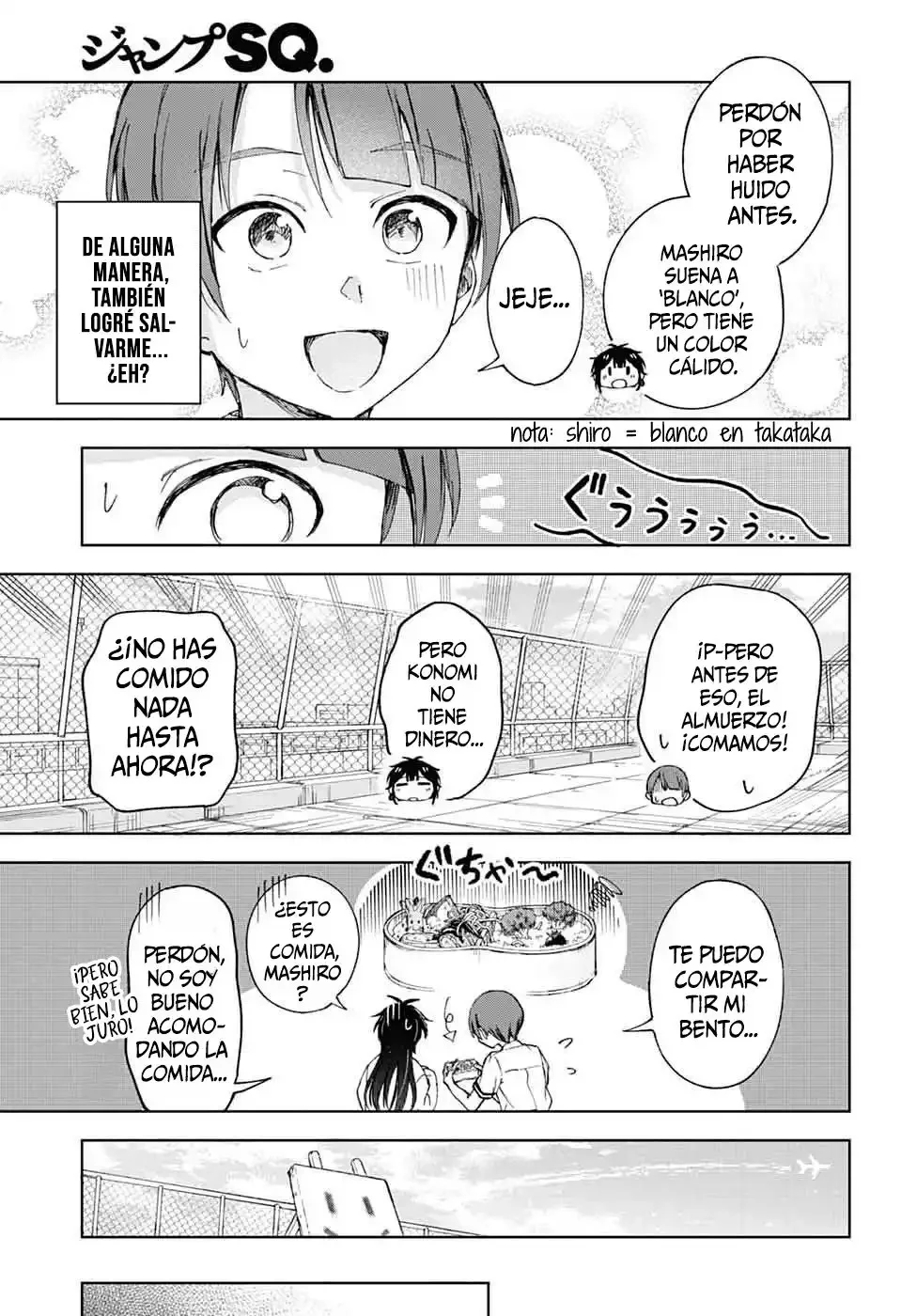 El taller de conferencias suplementarios de Mashiro-kun Capítulo 1 - página 38