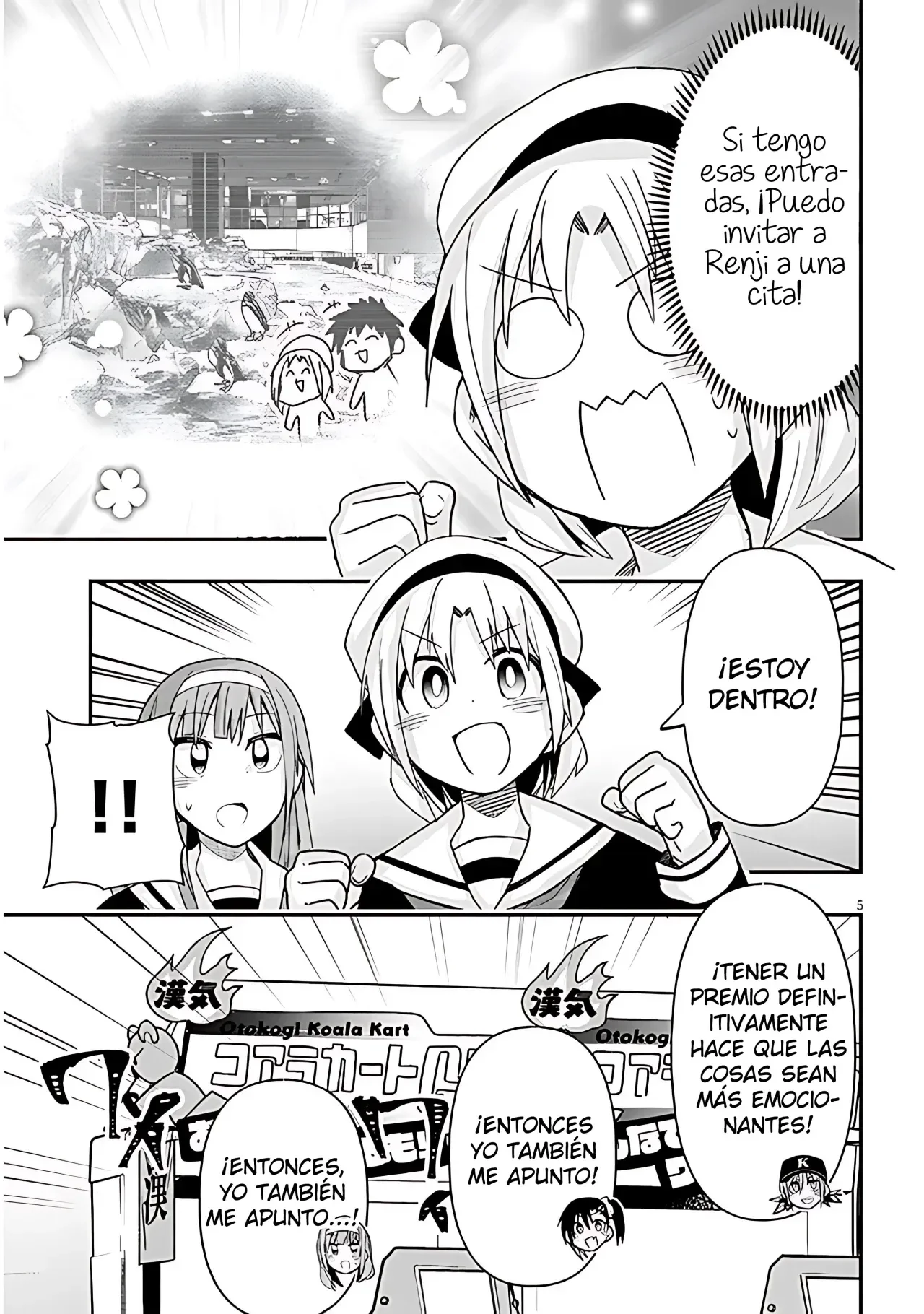 Geesen Shoujo to Ibunka Kouryuu Capítulo 53 - página 6