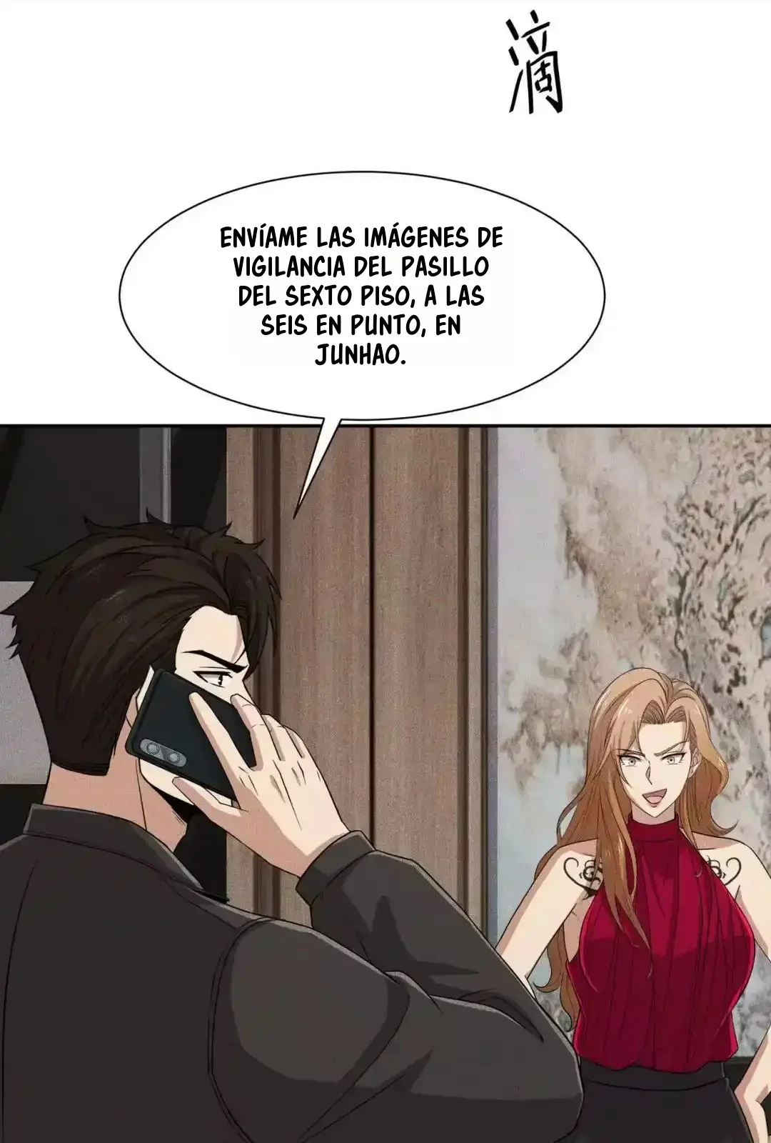 Dragón Urbano Oculto Capítulo 95 - página 26