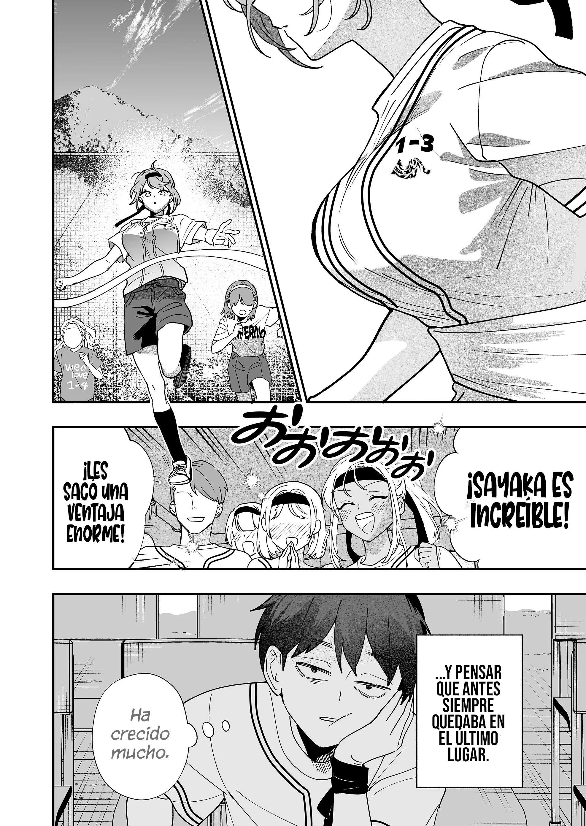 Osananajimi wo Miru Me ga Kawatte Shimatta. Capítulo 10 - página 11