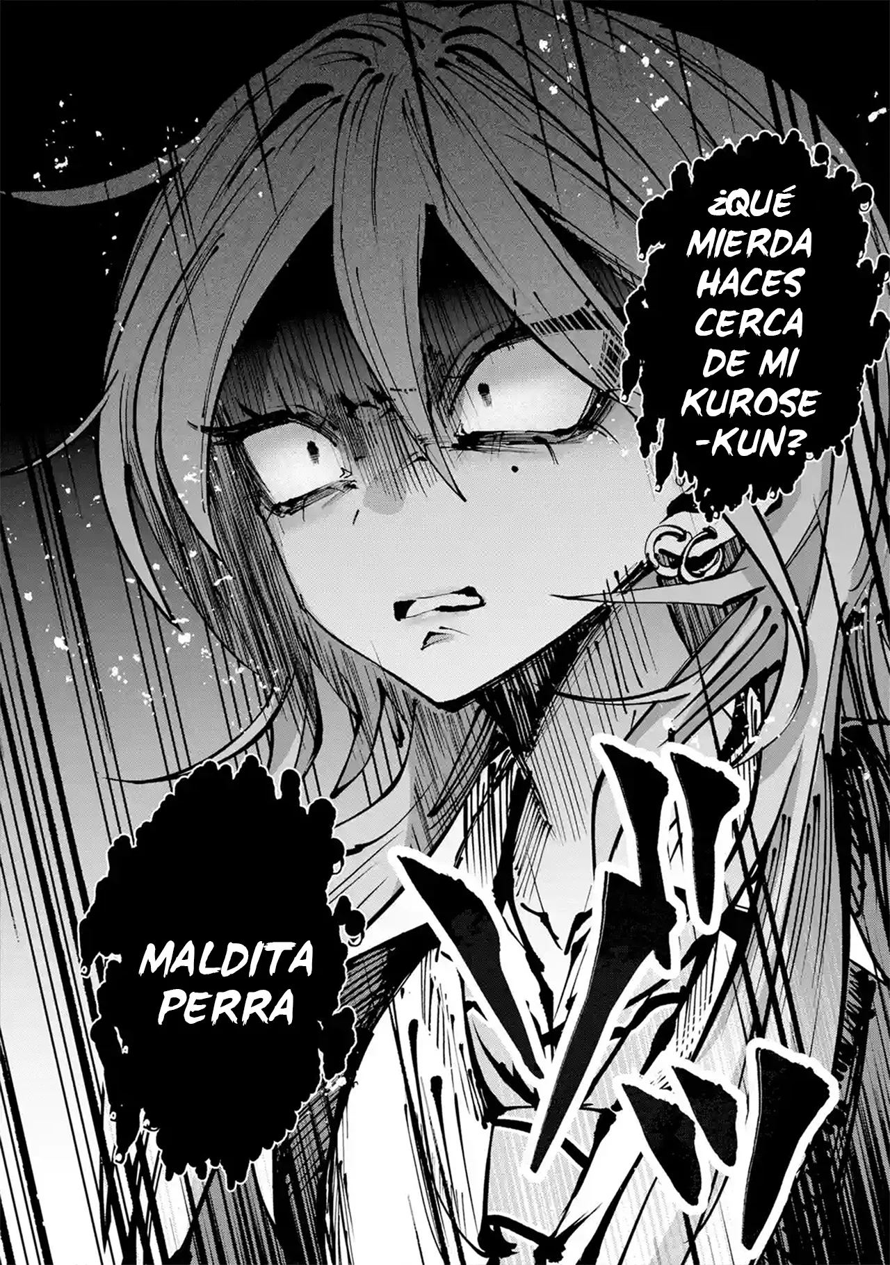 Haimiya-senpai wa Kowakute Kawaii Capítulo 31 - página 14