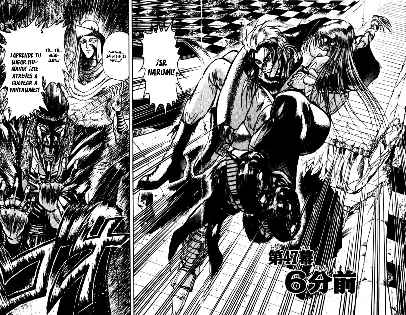 Karakuri Circus Capítulo 203 - página 3