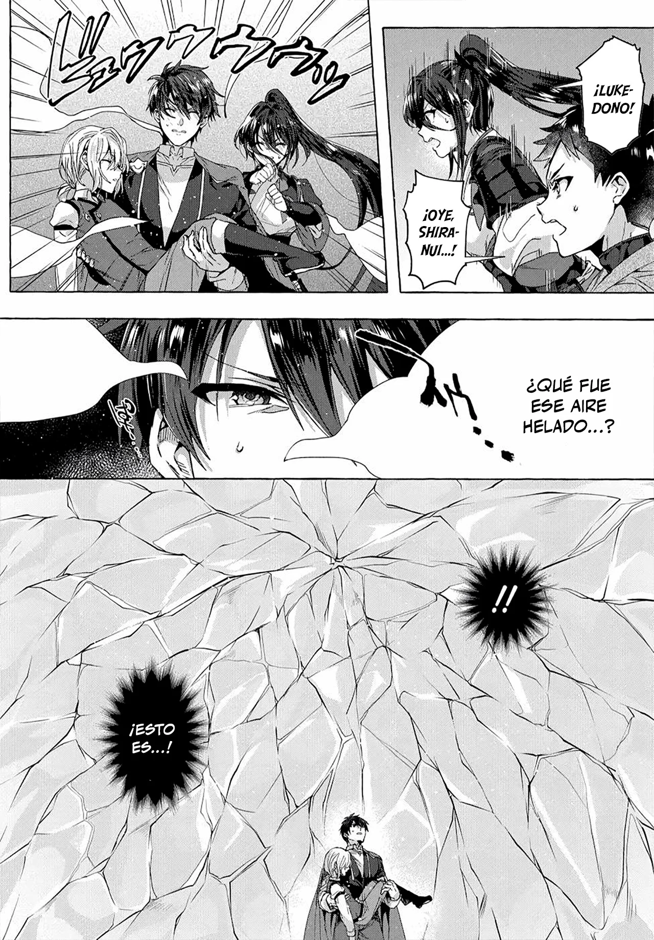 [Shuufuku] Sukiru ga Bannou Chiito-ka Shitanode, Buki-ya demo Hirakou ka to Omoimasu Capítulo 20 - página 21