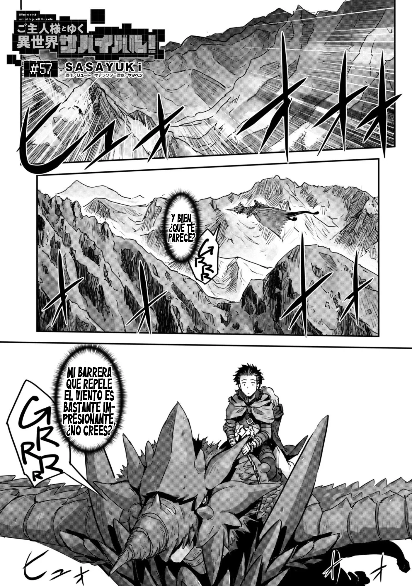 Goshujinsama to Yuku Isekai Survival! Capítulo 57 - página 2