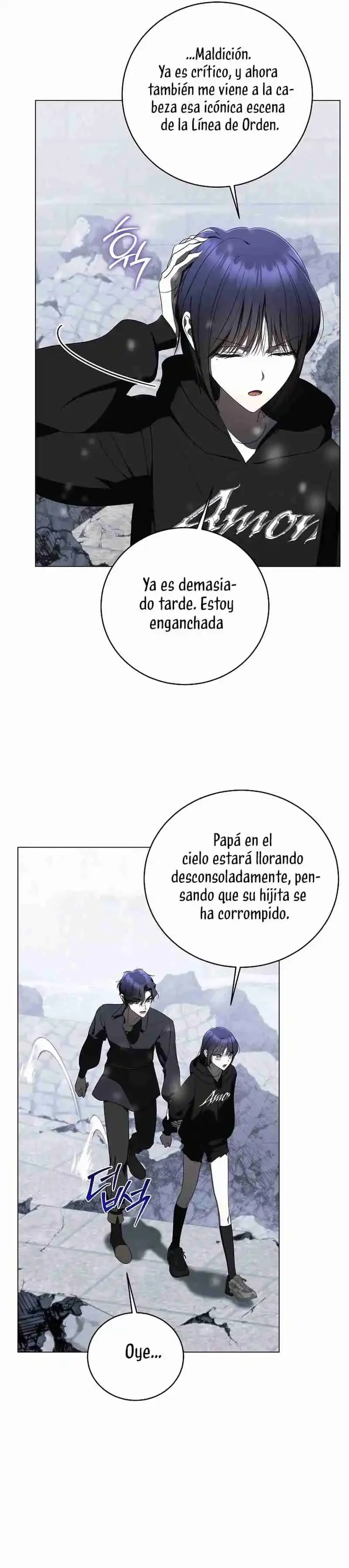 La Guía De Rankers Para Vivir Una Vida Ordinaria Capítulo 67 - página 13