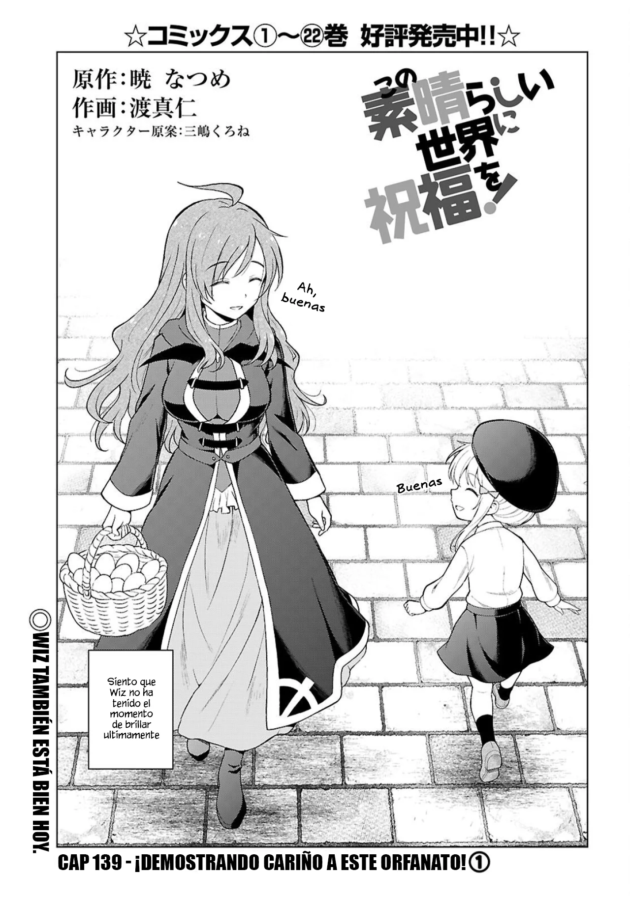 Kono Subarashii Sekai ni Shukufuku wo! Capítulo 139 - página 2