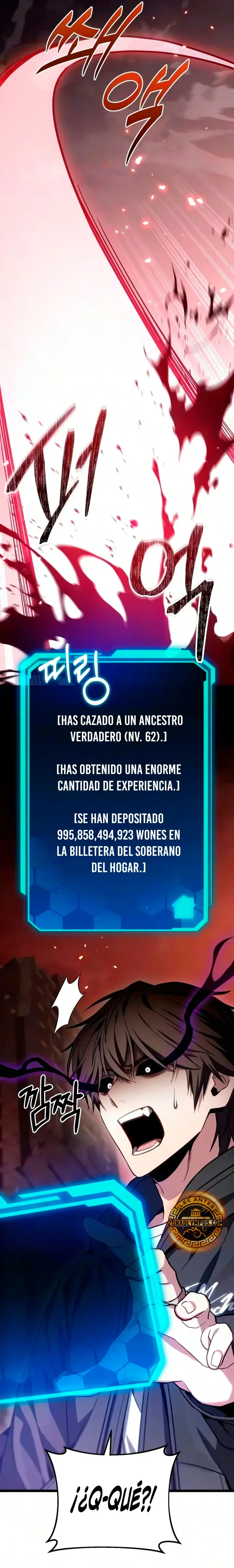 El Soberano del Hogar Capítulo 88 - página 17