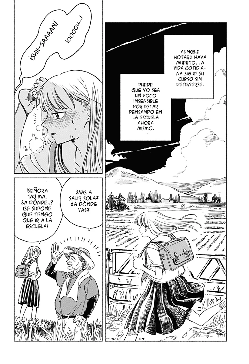 Utsusemi no Katakage Capítulo 1 - página 5
