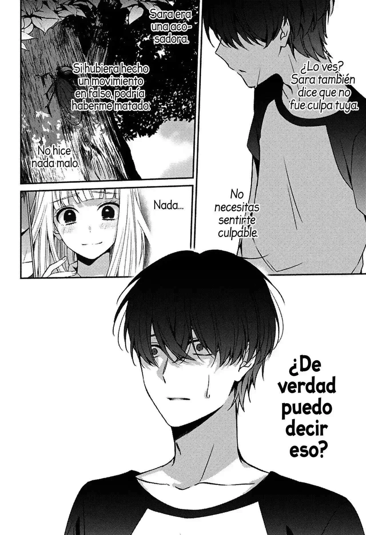 Machigatte Ita no wa Oredattanda Capítulo 1 - página 37