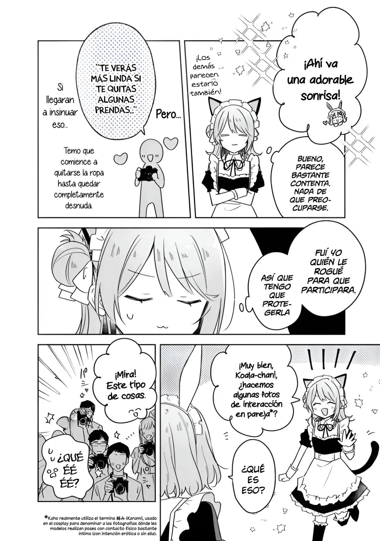 Watashi ga Koibito ni Nareru Wakenai jan, Murimuri! (※Muri ja Nakatta!?) Capítulo 67 - página 3