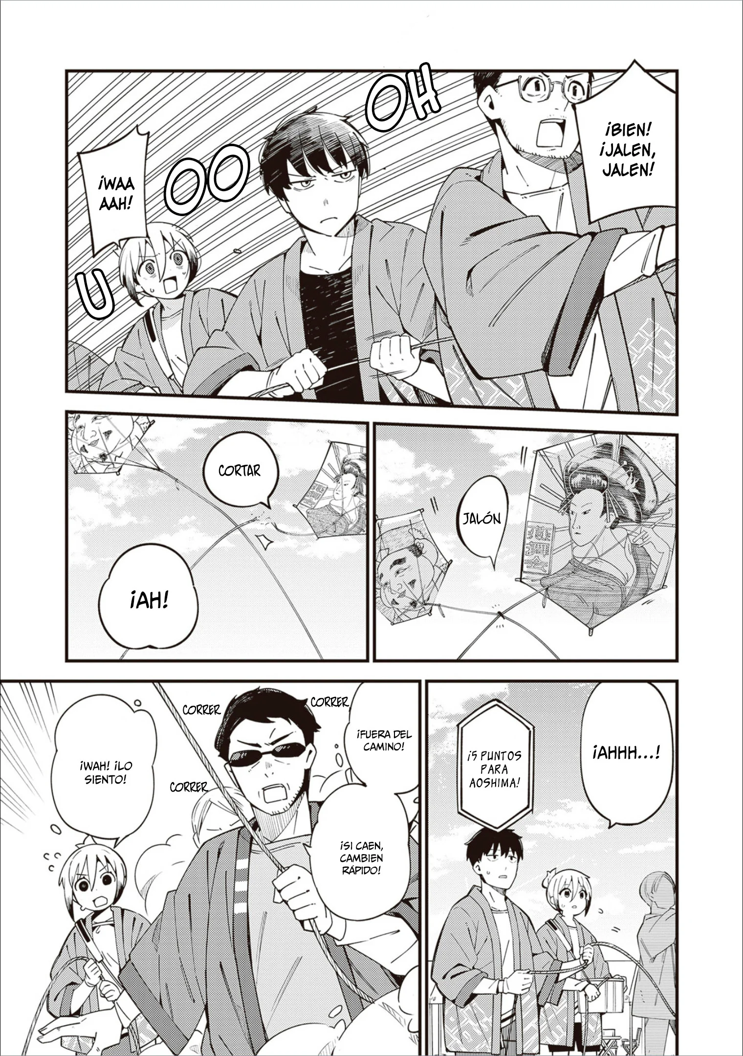 Cuprum no Hanayome Capítulo 33 - página 15