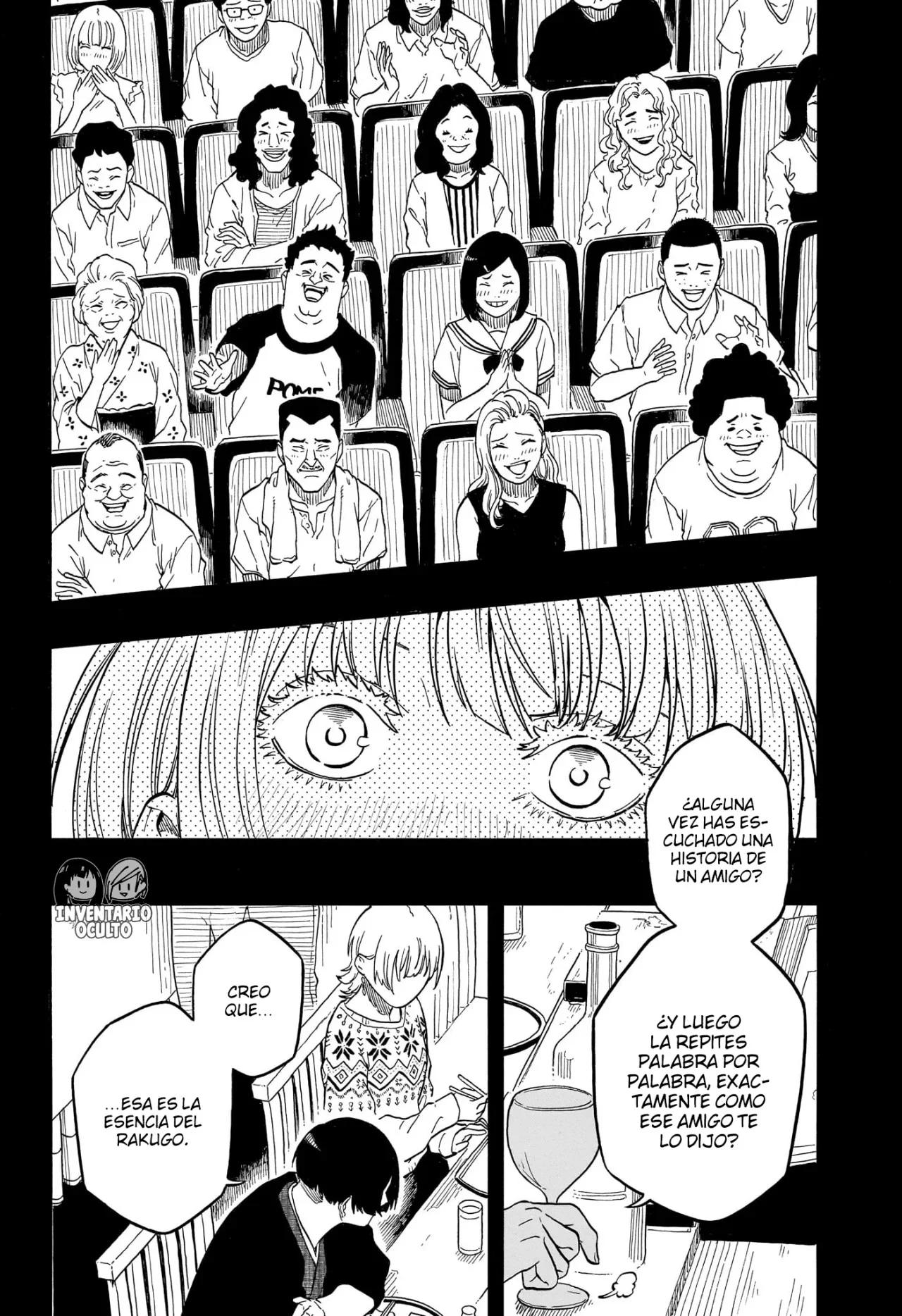 Akane-banashi Capítulo 167 - página 13