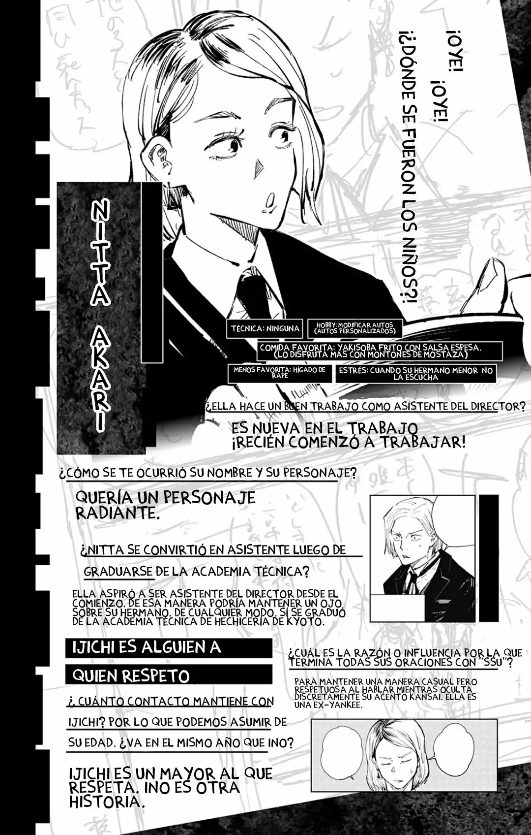 Jujutsu Kaisen: FANBOOK OFICIAL Capítulo 1 - página 57