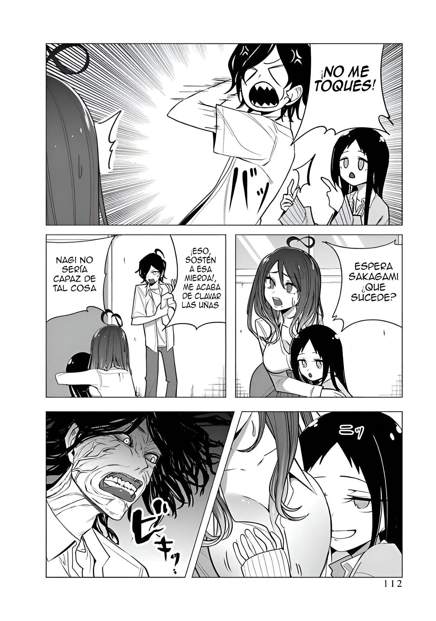 Mizuki-senpai Es Una Adivinadora De Amor Capítulo 44 - página 10
