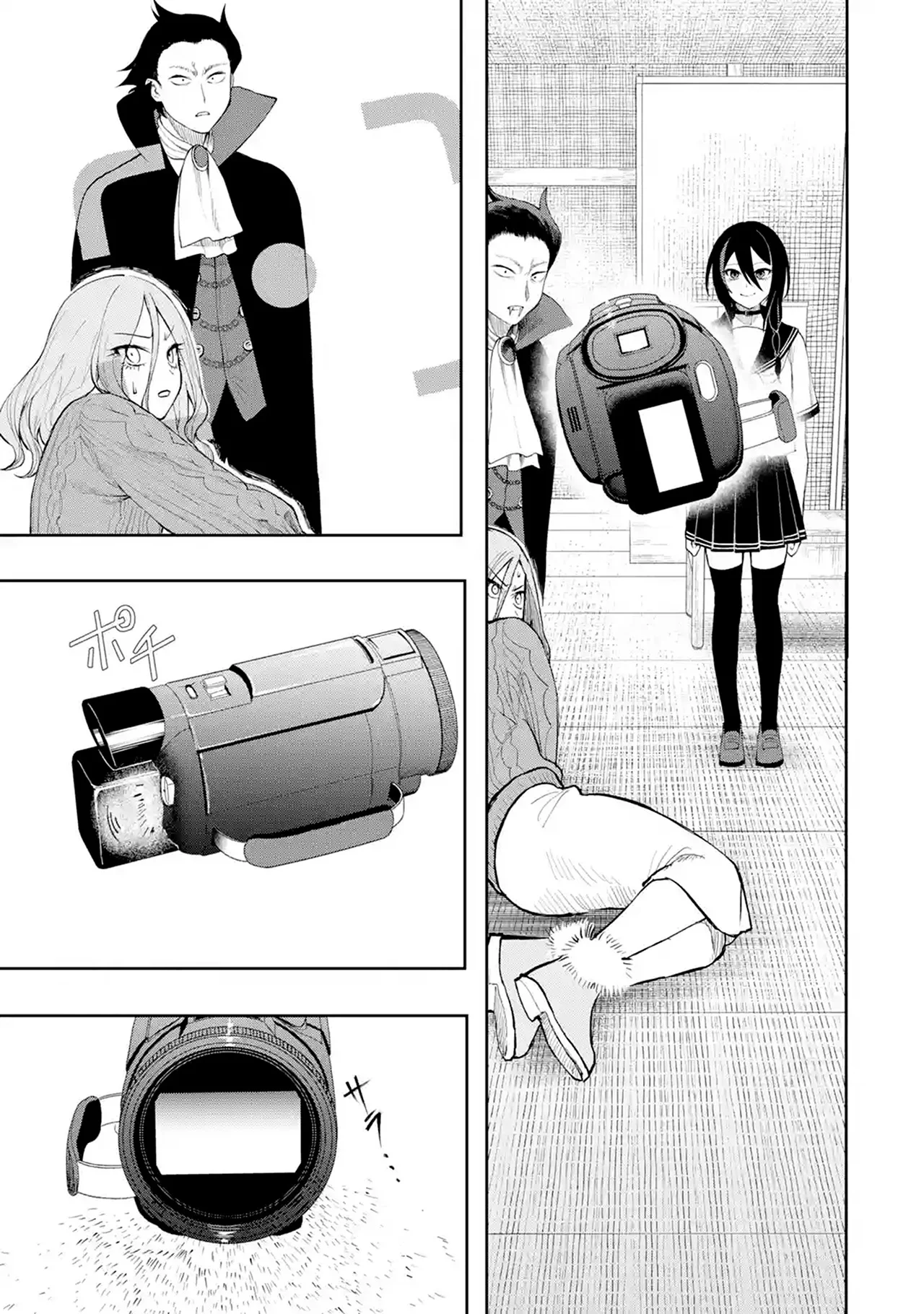 Makina-san, vamos a jugar Capítulo 5 - página 13